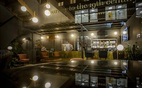 Noble Boutique Hotel - Adults Only